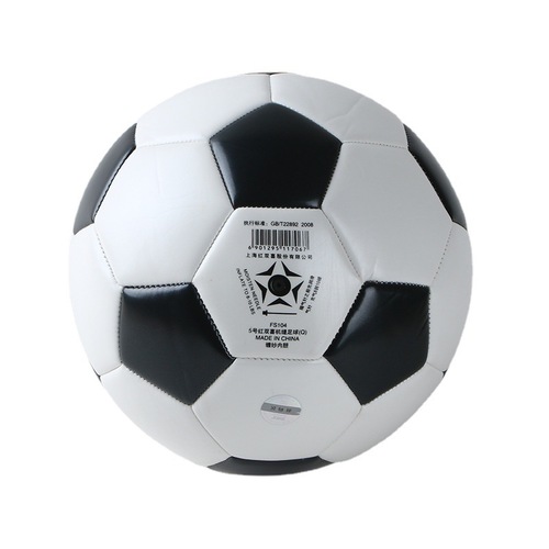 FS104 red double X 5 black and white synthetic leather football competition training sports goods wholesale football DHS/red