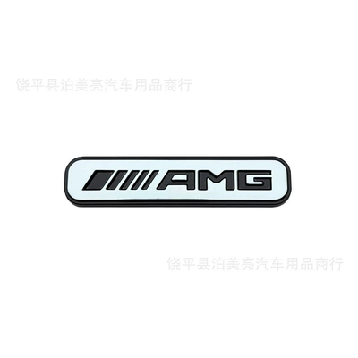 Sticker 3D Metal Brabus Decorative – Car logo - 95x22cm-single-price-amg-black-silver
