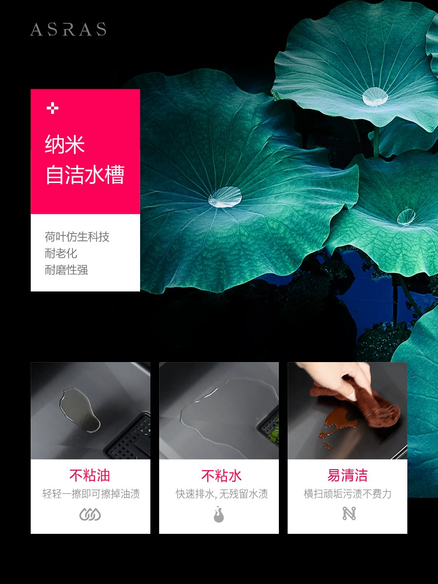 [✅阿萨斯4MM大型黑色纳米加厚304不锈钢手工水槽套餐单槽厨房洗]