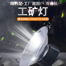 ���V��LED�}���}������S��܇�g�����O�乤�I����