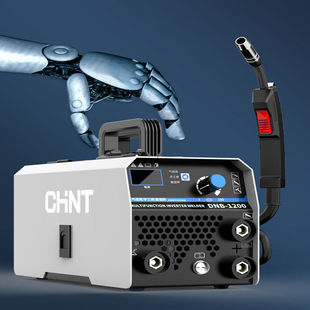 Chint Gasless Mig Welding Machine 1200 Household 220V Electric Welding Mig Welding Three-In-One Industrial Welding Machine Complete Set