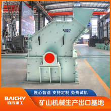 ���ܭh�����ʽ����C�c�A�F����C�M�Ϸ��� �Vʯ�������鼚��C