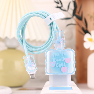 English Heart Data Cable Protective Cover Suitable for Apple 20W Charger Charging Head Iphone16Promax Set