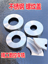 304���P��ݼy�w���m�w�b��w ���ֽz�����w ����Q�w �w�巨�mƬ