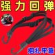 Motorcycle binding belt fixed helmet elastic rope strap 60/90CM rope wear-resistant hook luggage rope wholesale