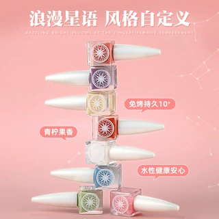 跨境水性指甲油新款裸色冰透不可剥果香学生裸色免烤美甲现货批发