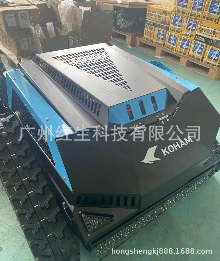 嘉航27寸垂直轴混动遥控割草机 草坪KH-LM2427B无刷