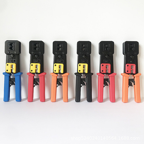 Through-hole network cable pliers Multifunctional perforated crystal head network connection pliers 6P/8P cable crimping pliers RJ45 network cable pliers