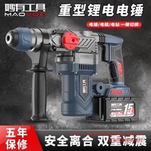 �๦������N���荴��ʳ���p�ù��I�������_����͛_���