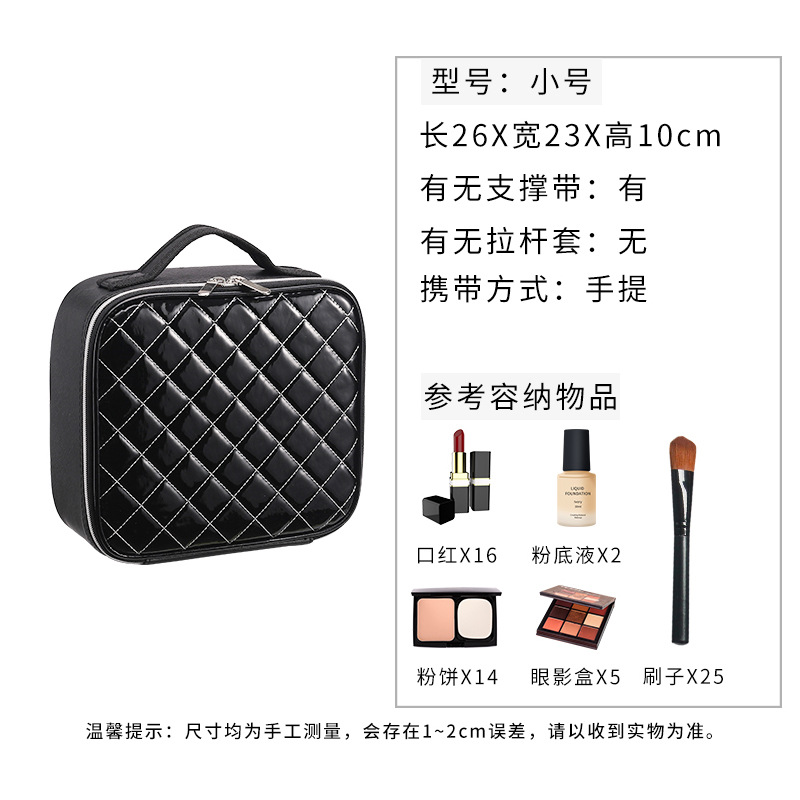 능형 스몰 사이즈