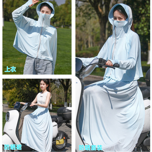 Summer motorcycle, battery car, sun protection clothing, women's electric bicycle riding, full body sun protection clothing, long-sleeved shawl, sun protection clothing
