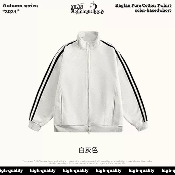 White gray