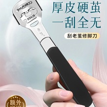 ���_��ȥ���O����Ƥ���_���ĥ�_ȥ��Ƥ�_���_���_�����_���b