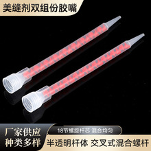 �ݼy�ڻ�Ϲ����p���p�M���z�� ���p�����z��200400600�zͲ�m��