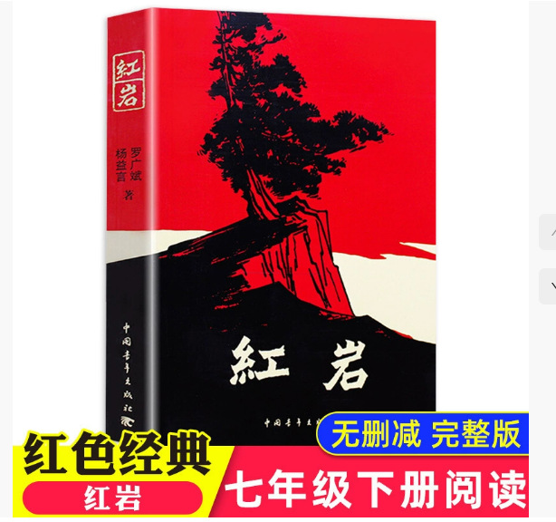 微信图片_20240124101124