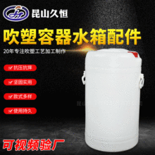 ��ɽ�S�ҹ����пմ��ܼӹ�ˮ��HDPE���z������z�������������ϼ�