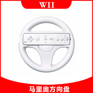 WII �R��W����P ِ܇�Α� �ָм�ā ِ܇�Α�������ƙC�Α�C