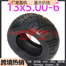 13x5.00-6Ӣz̥݆̥ۯBʽ̤܇݆ԽҰ܇늄Ħ܇