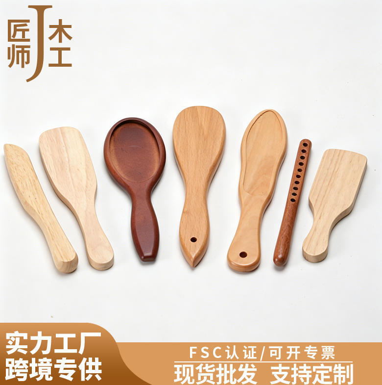Simple Solid Wood Brush Handle with Perforated Hanging Design, Bath Brush, Comb, Wooden Handle, Various Shaped Cleaning Brushes, Wooden Accessories