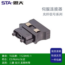 �F؛�l�ǿ��ŷ��ӹ��w��̖���^PF-2D103 1123445-1����MR-J3BUS