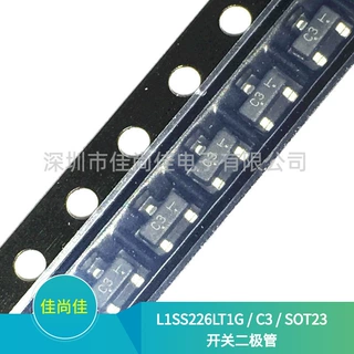L1SS226LT1G 丝印C3 SOT23 80V/100mA 贴片开关二极管