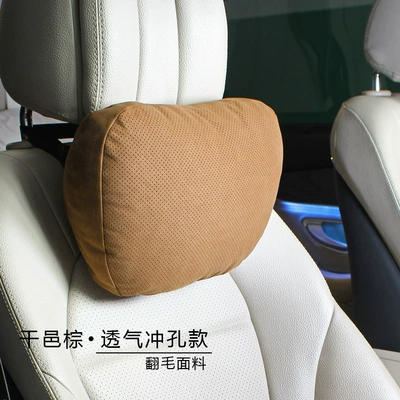Headrest — headrest suede suitable for Mercedes-Benz - perforated-cognac-brown-neck-pillow