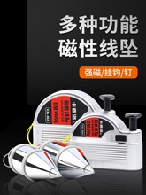 ���Ծ��� �Ԅӻ���3��6m�������������B���b�z�龀�N���ž�������