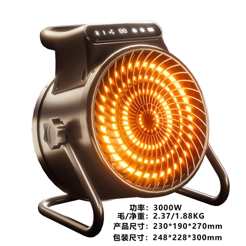 厂家直供暖风机家用取暖器卧室浴室电暖气烤火炉小钢炮|undefined