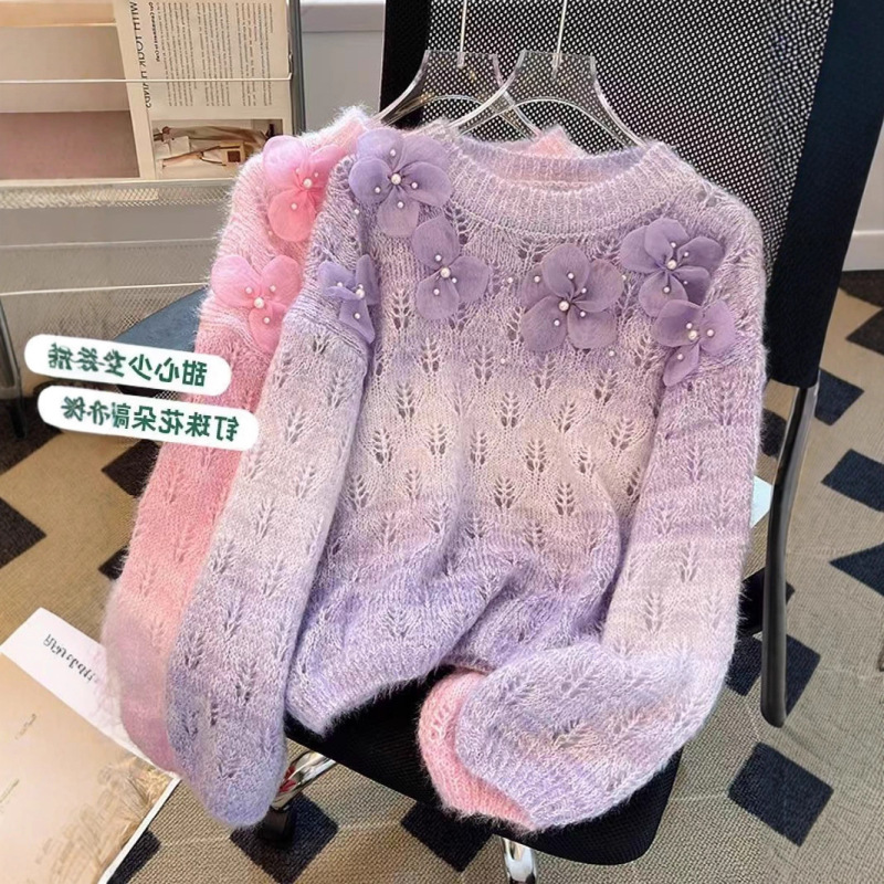 女性用グラデーションカラーセータージャケット、新しいデザインのビーズフラワーボトムシャツ、甘くて柔らかいワックス状セーター|undefined