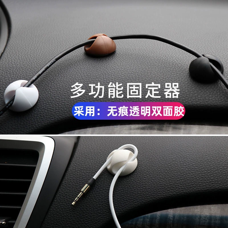 Зажим для фиксированного кабеля для видеорегистратора/зажим для кабеля, проводка приборной панели автомобиля, органайзер для проводов в салоне автомобиля, зажим для проводов