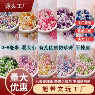����䁡����ײ�ɫ���СABS������diy�ֹ�������b���h���C����