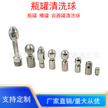 ���P������D�Ƚz��ϴ����Nʽ�߉��۹���ϴƿ�ރȱڛ_ϴ�S��ֱ�N