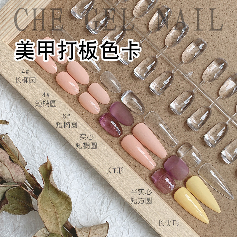 New Manicure Plate Nail Piece Oval Trapezoidal Square Round Nail Polish Glue High Transparent Color Card Nail Shop Tool Pack New Manicure Plate Nail Piece Oval Trapezoidal Square Round Nail Polish Glue High Transparent Color Card Nail Shop Tool Pack