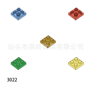 ��500G���羳MOC���a�eľ������3022���A�����2x2���u����