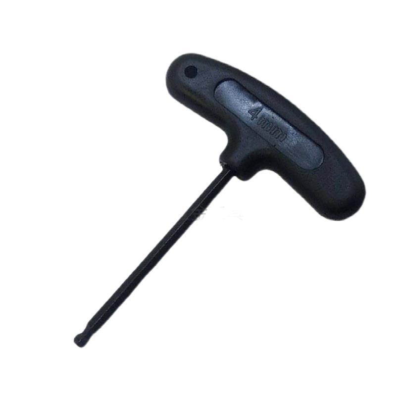 批量优惠 镗刀 专用扳手 T型 内六角扳手 扳手 加硬手柄梅花