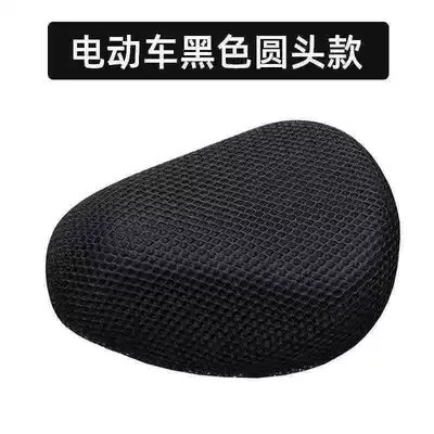 Electric Vehicle Seat Cushion Cover, Electric car cushion - breathable-mesh-front-seats