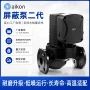 循环静音热水家用屏蔽泵