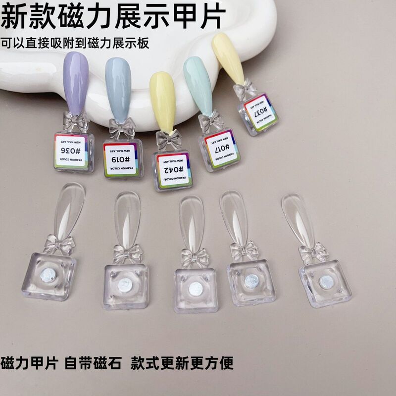 Magnetic Nail Polish Display Magnetic Nail Polish Storage Color Plate Dust-Proof Acrylic Transparent Color Card Storage