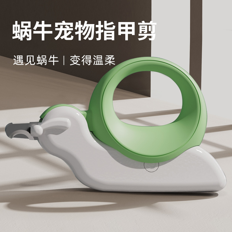 Fábrica en stock forma de caracol cortaúñas para mascotas cortaúñas lámpara LED seguridad tijeras gato cortaúñas