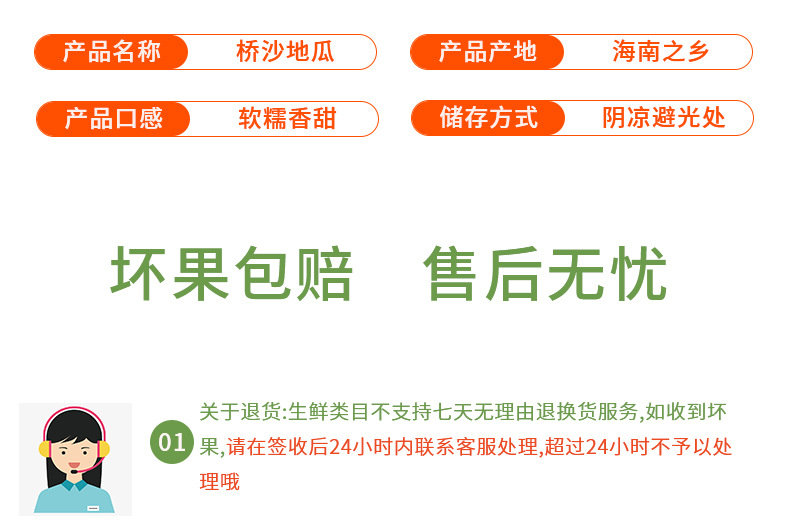 詳情圖片_12.jpg