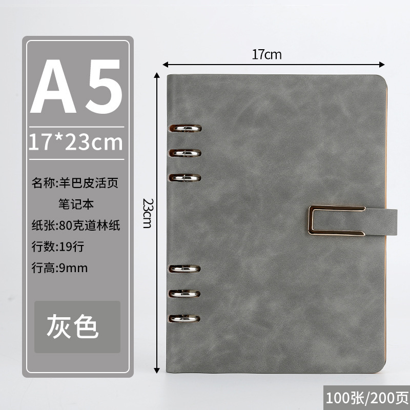 超厚厚厚さa5バインダー本b 5透かし抜きバインダー本ビジネスシンプル会議バインダーノート卸売り|undefined