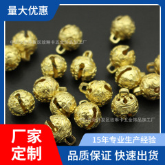 バラカードの黄銅の鈴の銅の星の鈴の銅のキーホルダーのペンダントの銅の鈴の家庭の雰囲気は風鈴を配置します。
