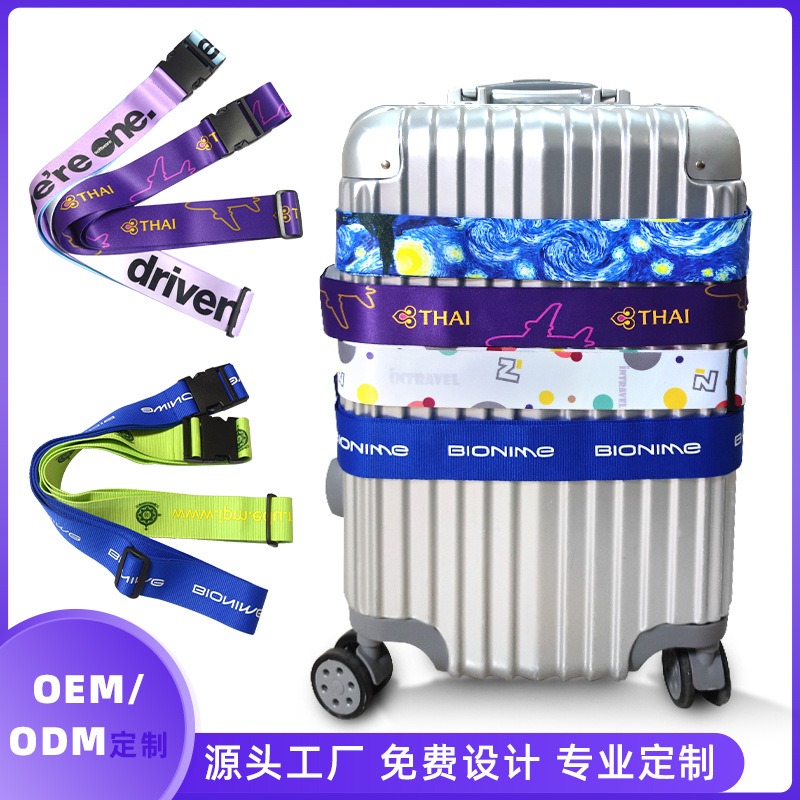 Manufacturer-Customized Luggage Binding Straps, Cross Packing Straps, Safety Fixing Straps for Checked Travel Suitcases, Tightening and Reinforcement Straps