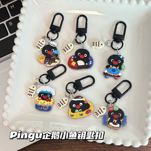 Pingu���ZС�~耳׿ہ������p�����ɐۿ�ͨ��������|�۶Y��