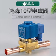 ��ɭ늴��y10ϵ�п�ʽ���ݼy����~��늴Ŷ�ͨ�y���{늄ӽ�ֹ��ý