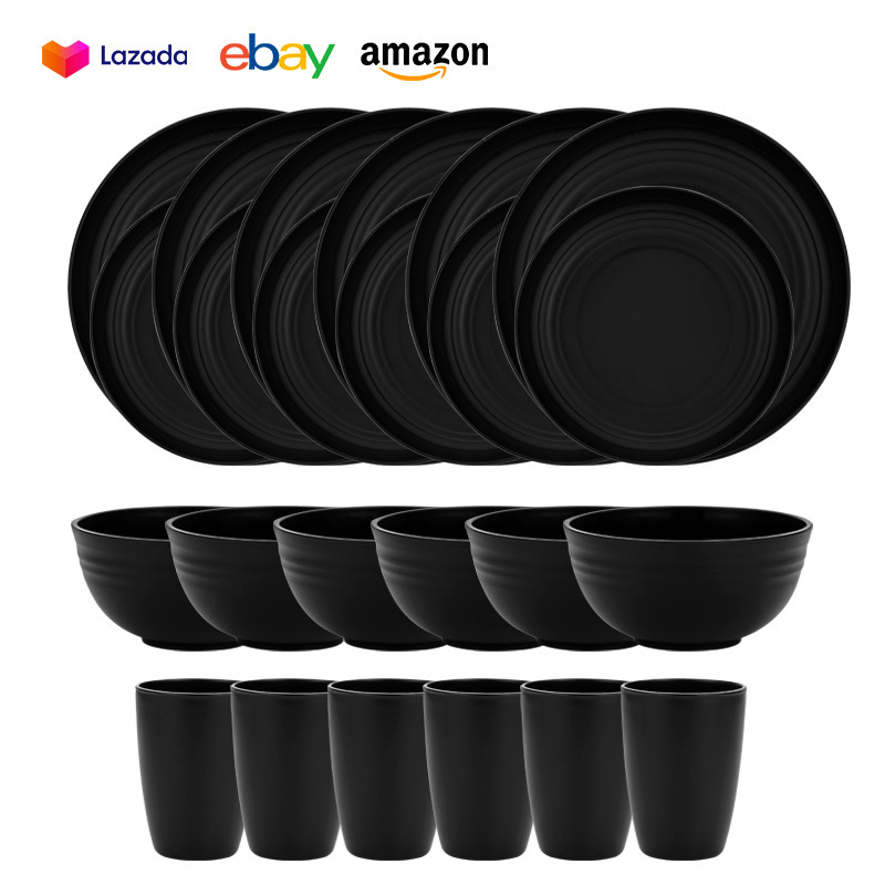 Wheat Straw Black Tableware 16-Piece Set Household Cups Soup Bowls Dinner Plates Bone Dishes Amazon Cross-Border Exclusive