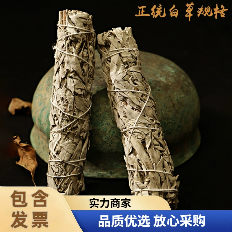 Рукоять для йоги, ароматерапия, (международная торговля), оптовая продажа, США