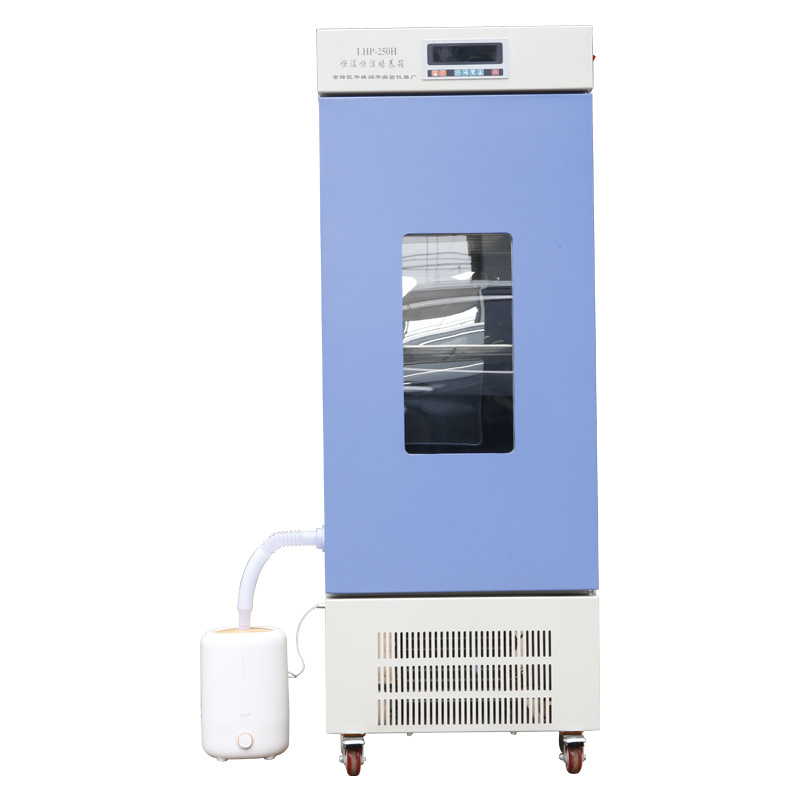 恒温恒湿培养箱LHP-500   种子发芽箱 生化培养箱