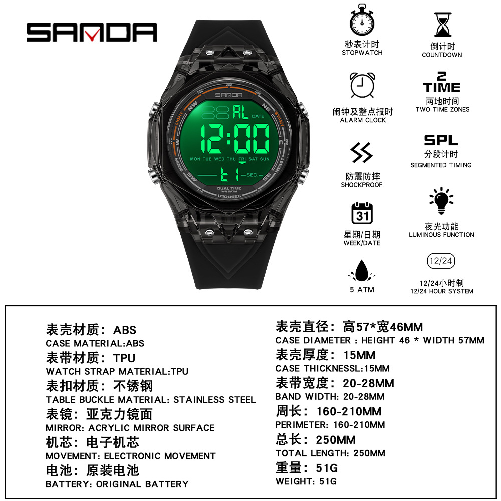 Reloj electrónico SANDA esfera transparente nocturna impermeable reloj multifuncional segmentación reloj de pulsera