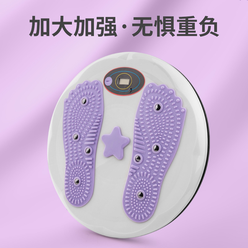 腹筋盤捻挫機新型捻挫盤知能計数捻挫神器家庭用捻挫運動盤捻挫盤|undefined
